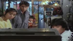 仮面ライダー 8. Sezon 3. Bölüm