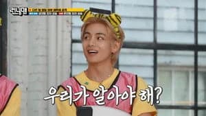 Running Man 1. Sezon 671. Bölüm