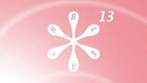 Bleach 1. Sezon 13. Bölüm