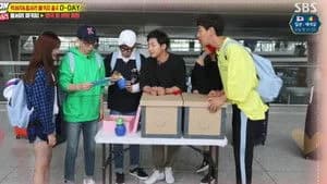 Running Man 1. Sezon 406. Bölüm