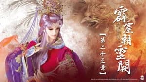 霹靂布袋戲 78. Sezon 23. Bölüm