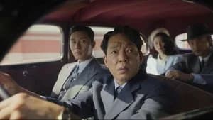 Gyeongseong Creature 1. Sezon 2. Bölüm
