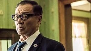 The Man in the High Castle 2. Sezon 4. Bölüm