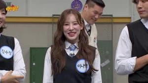 아는 형님 1. Sezon 404. Bölüm