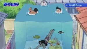 Doraemon 1. Sezon 408. Bölüm