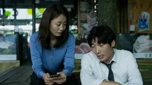 Familiar Wife 1. Sezon 8. Bölüm