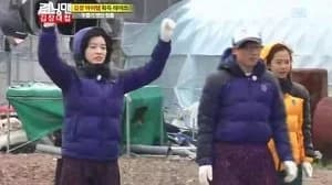 Running Man 1. Sezon 123. Bölüm