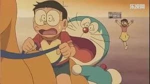 Doraemon 1. Sezon 95. Bölüm