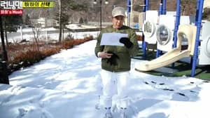 Running Man 1. Sezon 337. Bölüm