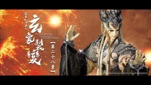 霹靂布袋戲 81. Sezon 28. Bölüm