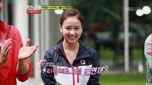 Running Man 1. Sezon 109. Bölüm