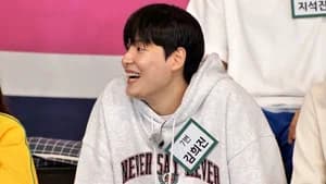 Running Man 1. Sezon 572. Bölüm