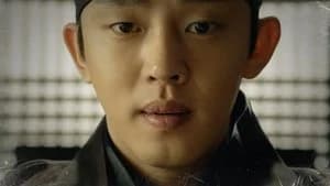 Six Flying Dragons 1. Sezon 35. Bölüm