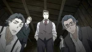 91 Days 1. Sezon 5. Bölüm