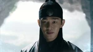 Six Flying Dragons 1. Sezon 1. Bölüm