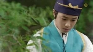 Six Flying Dragons 1. Sezon 3. Bölüm