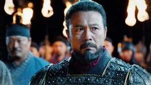 Six Flying Dragons 1. Sezon 8. Bölüm