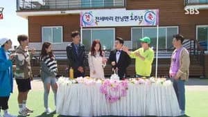 Running Man 1. Sezon 398. Bölüm