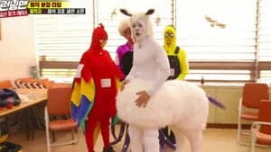 Running Man 1. Sezon 475. Bölüm