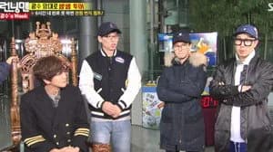 Running Man 1. Sezon 340. Bölüm