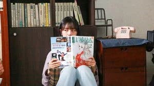 Reply 1988 1. Sezon 11. Bölüm