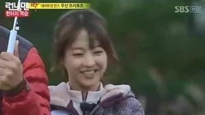 Running Man 1. Sezon 118. Bölüm