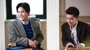 Reply 1994 1. Sezon 2. Bölüm