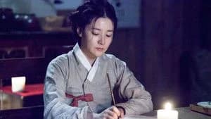 Saimdang, Memoir of Colors 1. Sezon 28. Bölüm