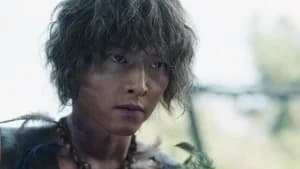 Arthdal Chronicles 1. Sezon 3. Bölüm