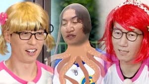 Running Man 1. Sezon 364. Bölüm