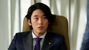 Fated to Love You 1. Sezon 3. Bölüm