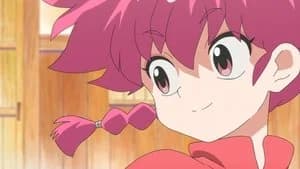 Ranma1/2 1. Sezon 1. Bölüm