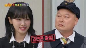 아는 형님 1. Sezon 381. Bölüm