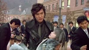 Boys Over Flowers 1. Sezon 5. Bölüm