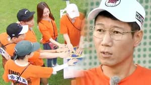 Running Man 1. Sezon 366. Bölüm