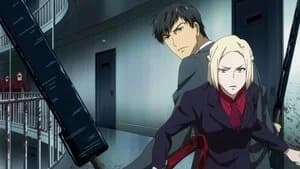 Tokyo Ghoul 2. Sezon 4. Bölüm