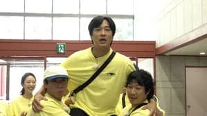 Running Man 1. Sezon 770. Bölüm