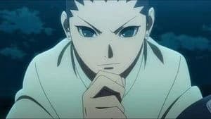 Boruto: Naruto Next Generations 1. Sezon 47. Bölüm