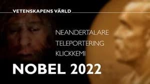 Vetenskapens värld 48. Sezon 35. Bölüm