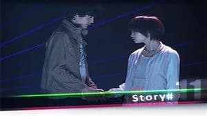 Future Diary Another World 1. Sezon 11. Bölüm