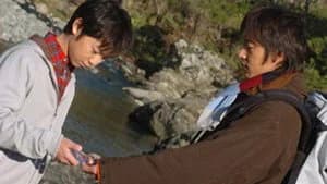 仮面ライダー 15. Sezon 2. Bölüm