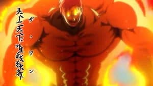 The Seven Deadly Sins 4. Sezon 18. Bölüm