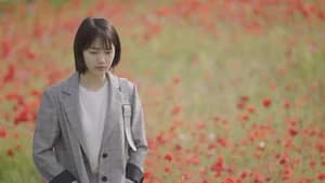 While You Were Sleeping 1. Sezon 7. Bölüm
