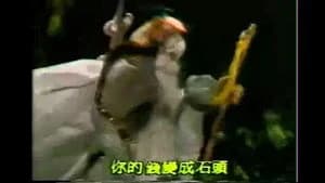 霹靂布袋戲 6. Sezon 23. Bölüm