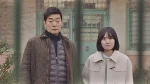 The Good Detective 1. Sezon 8. Bölüm