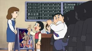 Doraemon 1. Sezon 1309. Bölüm