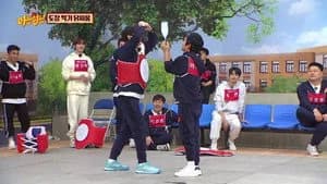 아는 형님 1. Sezon 317. Bölüm