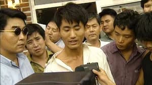The Echoes of Survivors: Inside Korea's Tragedies 1. Sezon 5. Bölüm