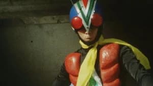 仮面ライダー 2. Sezon 46. Bölüm