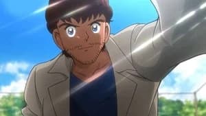 Captain Tsubasa 1. Sezon 2. Bölüm